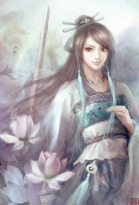 权臣