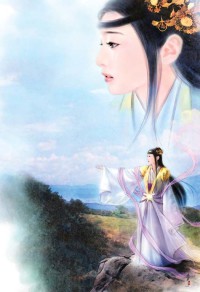 听说他们都爱我