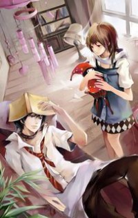 元始大帝君